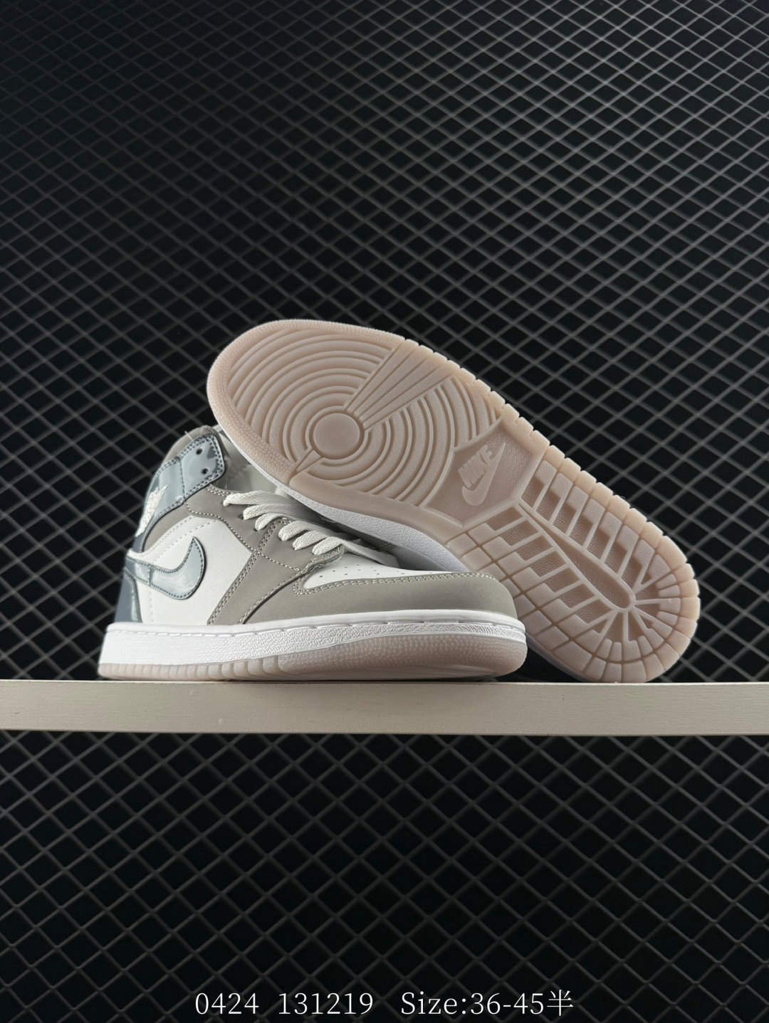 Air Jordan 1 Mid AJ1